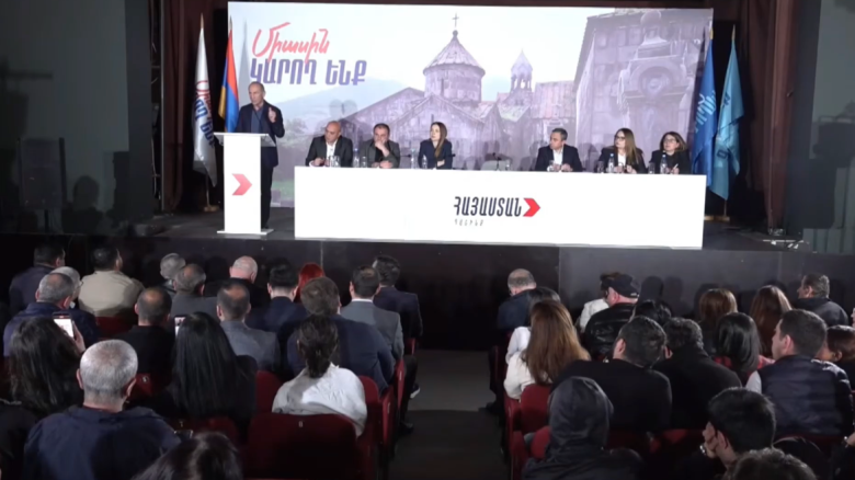 Img default alt hy