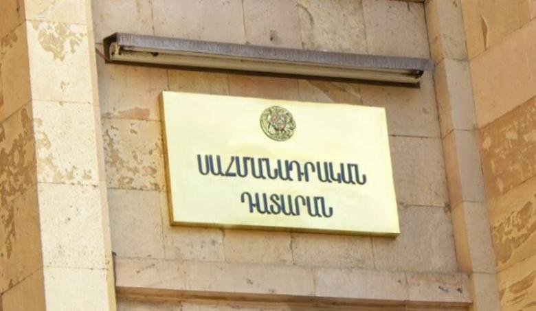 Img default alt hy